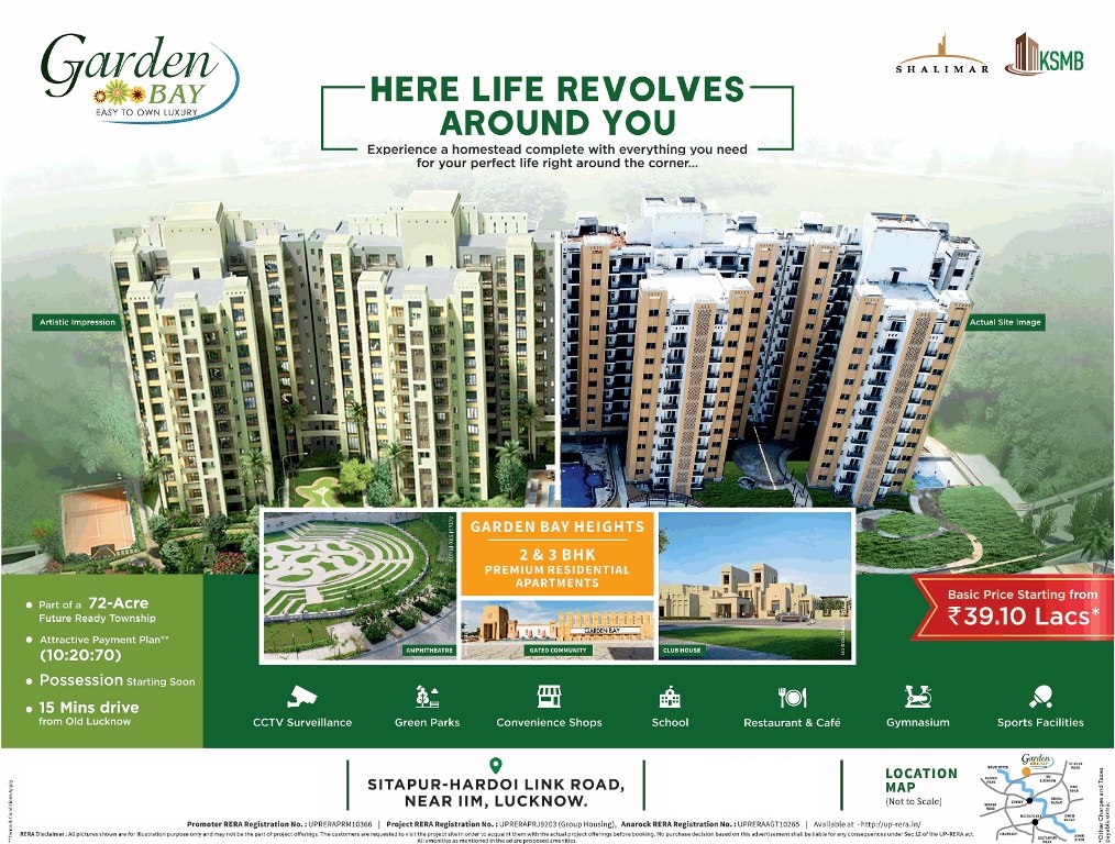 Presenting 2 and 3 BHK premium residential apartments at Shalimar Garden Bay, Lucknow